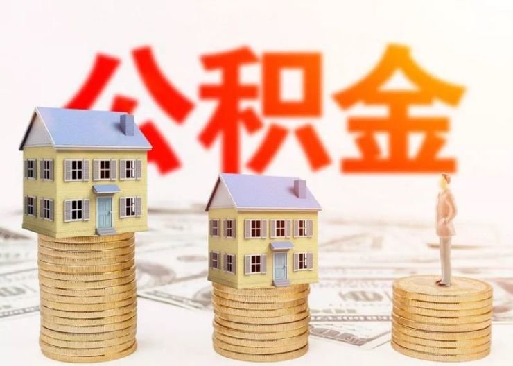 重庆急借款